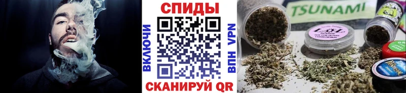 Бутират Butirat  как найти наркотики  Мензелинск 