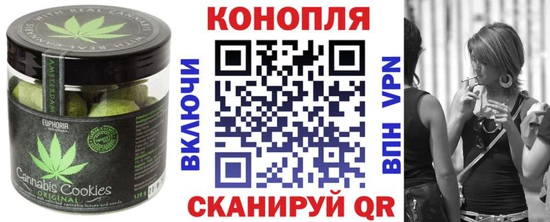 hydra онион Мензелинск Еда ТГК конопля