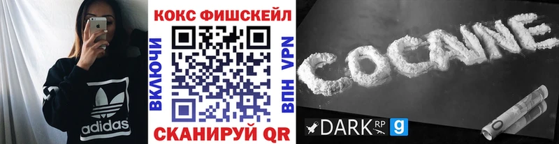 blacksprut как войти  Мензелинск  Кокаин Боливия 