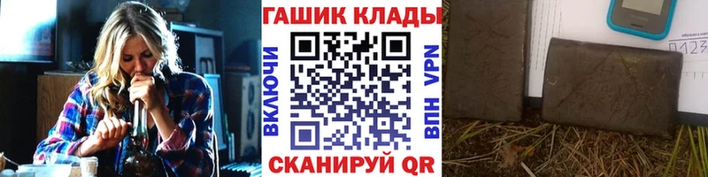 kraken онион  Мензелинск  ГАШИШ ice o lator 