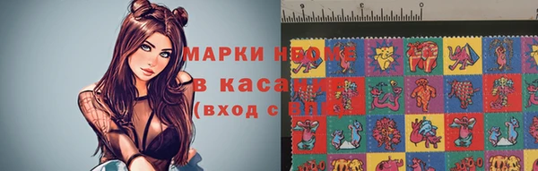 скорость mdpv Алексеевка