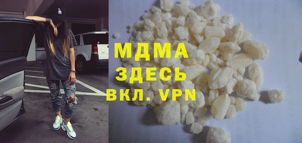 тгк Алзамай
