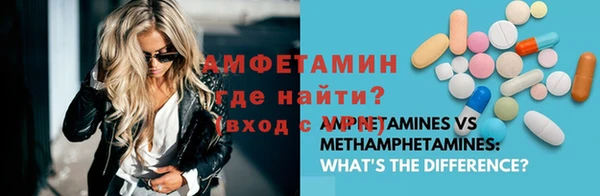 мдпв Саяногорск