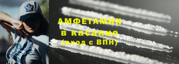 тгк Алзамай