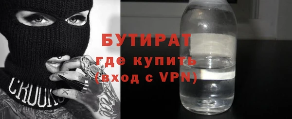 мдпв Саяногорск