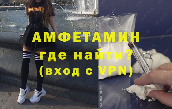 тгк Алзамай