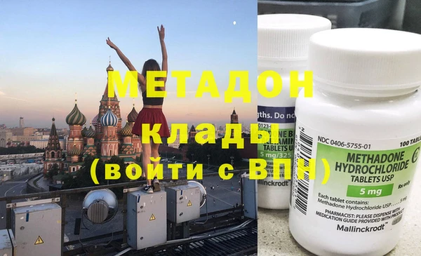 тгк Алзамай
