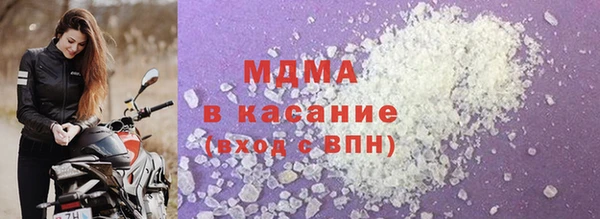 тгк Алзамай
