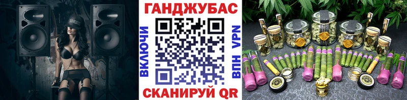 Бошки марихуана OG Kush  купить   Мензелинск 